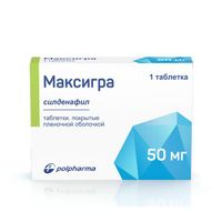Максигра таблетки п/о плен. 50мг
