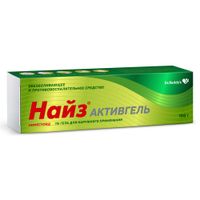 Найз Активгель гель для наружного применения 1% 100г миниатюра фото №3