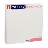 Гордокс раствор для в/в введ. 10000 КИЕ/мл 10мл 5шт