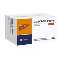 Одестон Форте таблетки 400мг 50шт