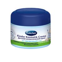 Крем косметический детский Bubchen/Бюбхен 75мл