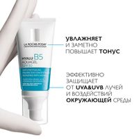 Аквагель для увлажнения и тонуса кожи концентрированный SPF30 HyaluB5 La Roche-Posay/Ля рош позе 50мл миниатюра фото №4