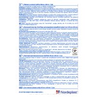 Пластырь противомозольный SaliPad Экопласт 40х60мм 2шт миниатюра фото №4