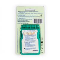 Пластыри противомозольные от влажных мозолей гидроколлоидные Second skin Ecoplast/Экопласт 37мм х 55мм 5шт миниатюра фото №3