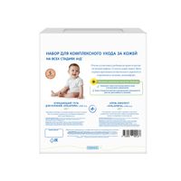 Гель для купания очищающий+Крем-эмолент Stelatopia Мустела/Mustela 200мл+200мл миниатюра фото №4