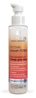 Новосвит тонер для лица разглаживающий "active smooth-toner" фл. 100мл