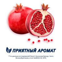 Крем для депиляции для нормальной кожи Minima Veet/Вит туба 100мл миниатюра фото №4