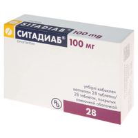 Ситадиаб таблетки п/о плен. 100мг 28шт миниатюра