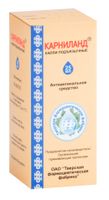 Карниланд капли подъязычные 25мл