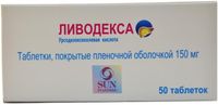 Ливодекса таблетки п.п.о. 150мг 50 шт.