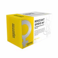 Инозит+Фолиевая кислота Green side/Грин Сайд капсулы 520мг 60шт