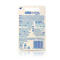 Нить зубная мятная Satin Floss Oral-B/Орал-би 25м миниатюра фото №3