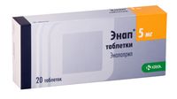 Энап таблетки 5мг 20шт