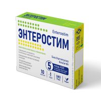 Энтеростим для взрослых и детей с 1 года капсулы 0,3г 10шт