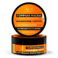 Маска горячая активация роста волос ниацинамид и биотин Золотой шелк банка 180мл