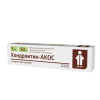 Хондроитин-Акос мазь для наружного применения 5% 50г