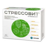 Стрессовит капсулы 654мг 60шт
