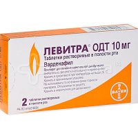 Левитра таблетки дисперг 10мг 2шт