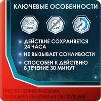Эриус таблетки п/о плён. 5мг 10шт миниатюра фото №6