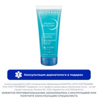 Гель для душа Atoderm Bioderma/Биодерма туба 200мл Гель для душа Atoderm Bioderma/Биодерма туба 200мл
