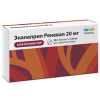 Эналаприл Реневал таблетки 20мг 28шт