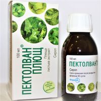 Пектолван Плющ сироп с мерн. ложкой 100мл миниатюра фото №2