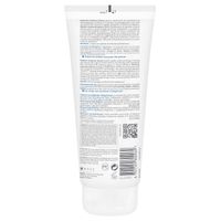 Бальзам для сухой и атопичной кожи лица и тела восстанавливающий Atoderm Bioderma/Биодерма туба 200мл миниатюра фото №3
