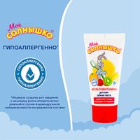 Паста зубная мультивитамин детская Мое Солнышко туба 65г миниатюра фото №4