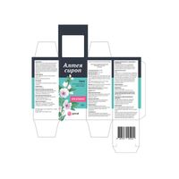 Алтей сироп фл. 125г миниатюра фото №2