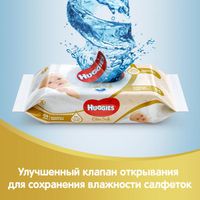 Салфетки влажные детские Elite Soft Huggies/Хаггис 64шт миниатюра фото №8