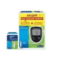 Набор Plus Contour/Контур: Тест-полоски 50шт+Глюкометр