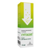 Гуттасил Пикосульфат натрия М капли для приема внутрь 7,5мг/мл 15мл