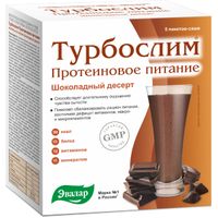 Турбослим протеиновое питание коктейль со вкусом Шоколадный десерт пакет-саше 36г 5 шт.