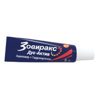 Зовиракс Дуо-Актив крем для наружного применения 5%+1% 2г миниатюра фото №8
