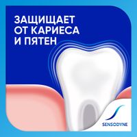 Паста зубная с фтором F Sensodyne/Сенсодин 75мл миниатюра фото №9
