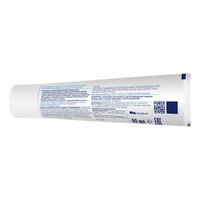 Паста зубная здоровье десен Sensodyne/Сенсодин 50мл миниатюра фото №3