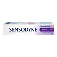 Паста зубная здоровье десен Sensodyne/Сенсодин 50мл миниатюра фото №7