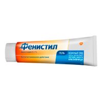 Фенистил гель для наружного применения 0,1% 100г миниатюра фото №3