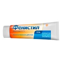 Фенистил гель для наружного применения 0,1% 50г миниатюра фото №2
