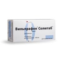 Вильпрафен Солютаб таблетки диспергируемые 1000мг 10шт миниатюра фото №2