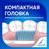 Щетка зубная мягкая комплексная защита Multicare Sensodyne/Сенсодин миниатюра фото №5