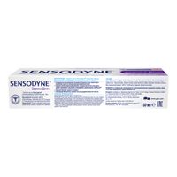 Паста зубная здоровье десен Sensodyne/Сенсодин 50мл миниатюра фото №4
