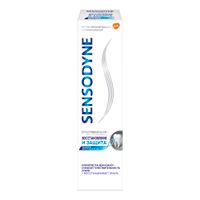 Паста зубная восстановление и защита отбеливающая Sensodyne/Сенсодин 75мл миниатюра фото №4