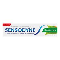 Паста зубная с фтором Sensodyne/Сенсодин 50мл миниатюра фото №3