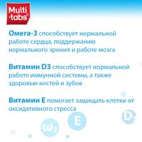 Мульти-табс Омега-3 витамины Д3 и Е для детей с 6 лет и взрослых таблетки 120шт миниатюра фото №3
