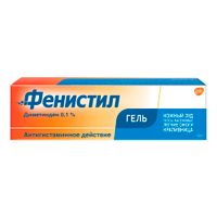 Фенистил гель для наружного применения 0,1% 100г миниатюра фото №4