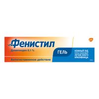Фенистил гель для наружного применения 0,1% 100г миниатюра фото №5