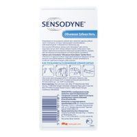 Нить зубная объемная Gentle Floss Sensodyne/Сенсодин 30м миниатюра фото №2