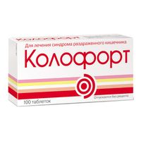 Колофорт таблетки для рассасывания 100шт