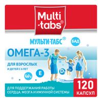 Мульти-табс Омега-3 витамины Д3 и Е для детей с 6 лет и взрослых таблетки 120шт миниатюра фото №4